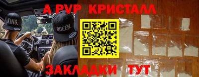 герыч Кулебаки