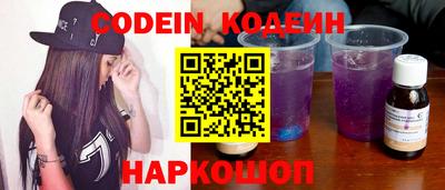 герыч Кулебаки