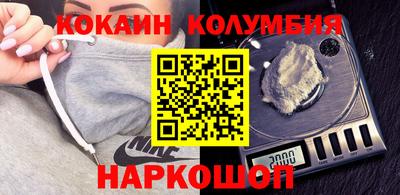 герыч Кулебаки