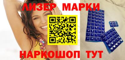 гашиш Кумертау