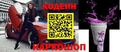 скорость Кунгур