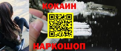скорость Кунгур