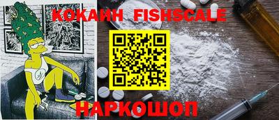 герыч Кулебаки