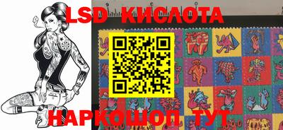 герыч Кулебаки