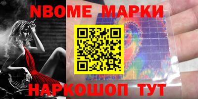 скорость Кунгур