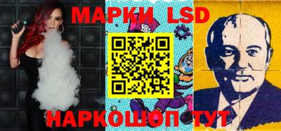 скорость Кунгур