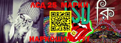 скорость Кунгур