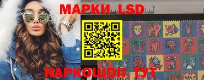 гашиш Кумертау