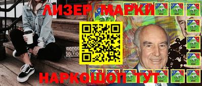 гашиш Кумертау