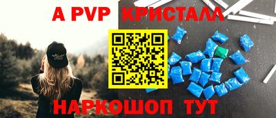гашиш Кумертау