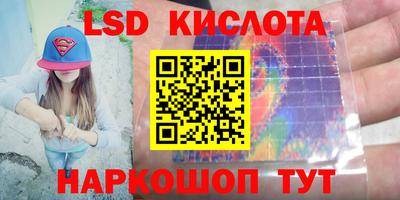 гашиш Кумертау