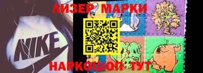герыч Кулебаки