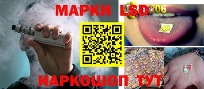 герыч Кулебаки