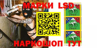 гашиш Кумертау