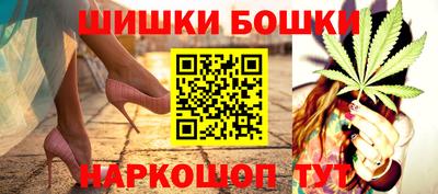 гашиш Кумертау