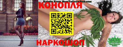 гашиш Кумертау