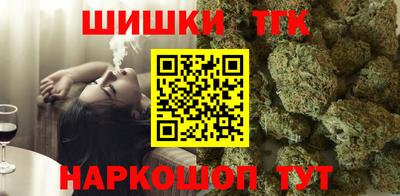 гашиш Кумертау