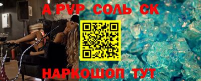 герыч Кулебаки