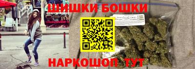 гашиш Кумертау