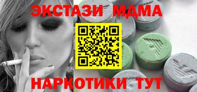 герыч Кулебаки