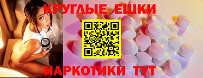 герыч Кулебаки
