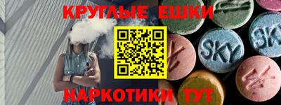 скорость Кунгур