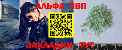 скорость Кунгур