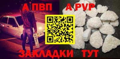гашиш Кумертау