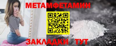гашиш Кумертау