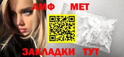 скорость Кунгур