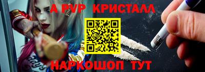 скорость Кунгур