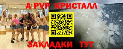 гашиш Кумертау