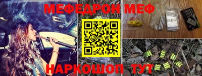 гашиш Кумертау