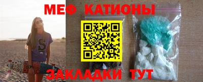 герыч Кулебаки