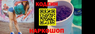 скорость Кунгур