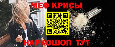 гашиш Кумертау