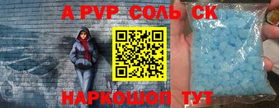 гашиш Кумертау