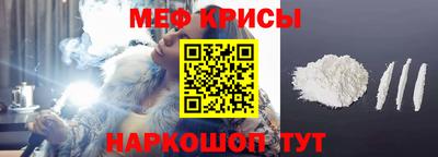 гашиш Кумертау