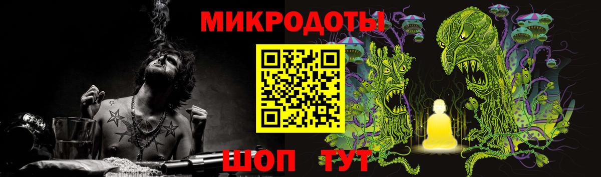 Псилоцибиновые грибы GOLDEN TEACHER Каменск-Уральский